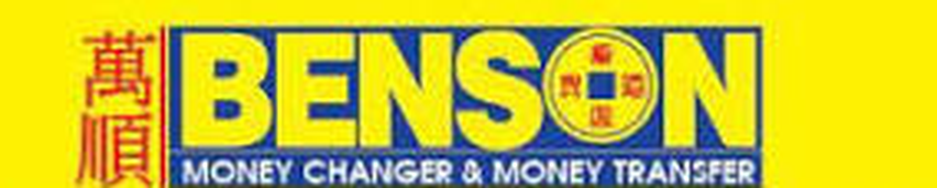 Benson Money Changer Sdn. Bhd.